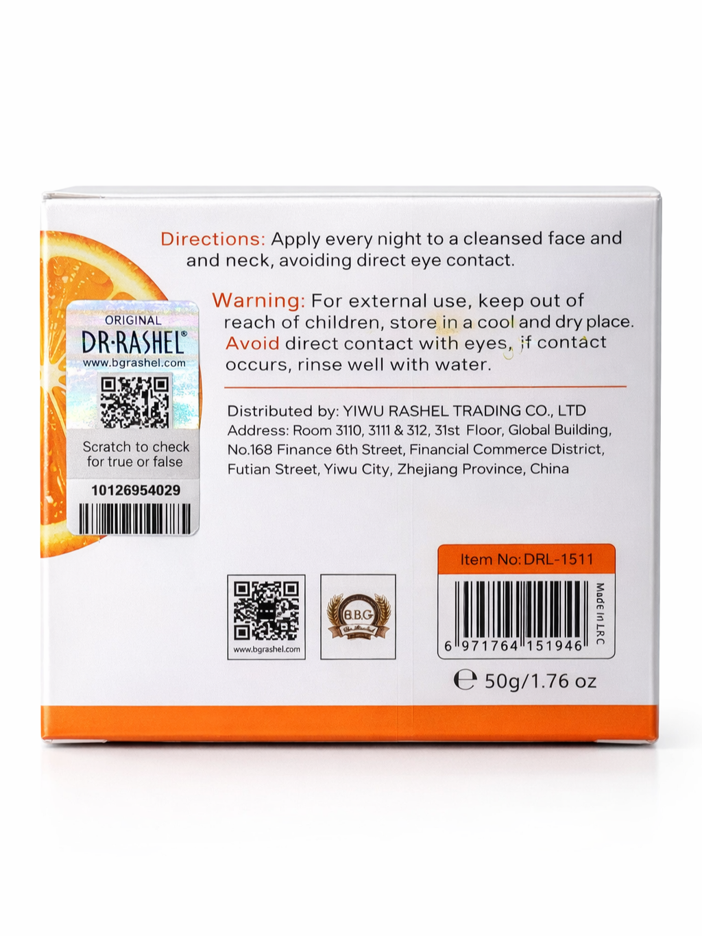 Dr. Rashel Vitamin C Brightening & Anti-Aging Night Cream (50g)